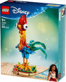 LEGO Disney Heihei 9+