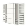 PAX / MEHAMN Wardrobe, white/double sided white, 250x66x201 cm