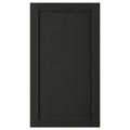 LERHYTTAN Front for dishwasher