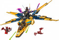 LEGO Ninjago Ras and Arins Super Storm Jet 8+