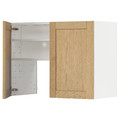 METOD Wall cb f extr hood w shlf/door, white/Forsbacka oak, 80x60 cm