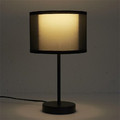 Table Lamp with Double Shade, grey