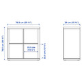 KALLAX Shelving unit, with 2 doors/with 2 shelf inserts white, 77x77 cm