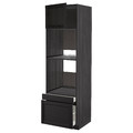 METOD / MAXIMERA Hi cab f ov/combi ov w dr/2 drwrs, black/Lerhyttan black stained, 60x60x200 cm