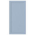 SANNIDAL Door, blue, 60x120 cm