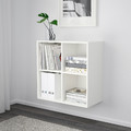 EKET Cabinet with 4 compartments, white, 70x35x70 cm