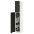 METOD High cabinet with cleaning interior, white/Nickebo matt anthracite, 40x60x220 cm