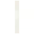 FARDAL Door with hinges, high-gloss white, 25x229 cm