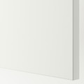 FONNES Drawer front, white, 60x20 cm