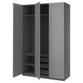 PAX / GULLABERG Wardrobe combination, dark grey/dark grey, 150x60x236 cm
