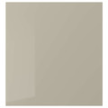 SELSVIKEN Door, high-gloss beige, 60x64 cm