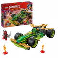 LEGO Ninjago Lloyd's Pull-Back Race Car 7+