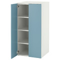 SMÅSTAD / PLATSA Wardrobe, 60x57x123 cm