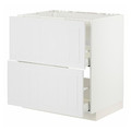METOD / MAXIMERA Base cab f hob/int extractor w drw, white/Stensund white, 80x60 cm