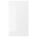 RINGHULT Front for dishwasher, high-gloss white, 45x80 cm