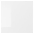 RINGHULT Drawer front, high-gloss white, 40x40 cm