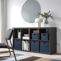 GJÄTTA Storage box with lid, velvet dark blue, 25x35x20 cm