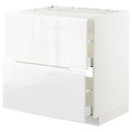 METOD / MAXIMERA Base cab f hob/2 fronts/2 drawers, white/Voxtorp high-gloss/white, 80x60 cm
