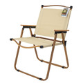 Folding Chair Mariposa, outdoor, beige