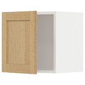 METOD Wall cabinet, white/Forsbacka oak, 40x40 cm