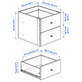 KALLAX Shelving unit with underframe, with 2 doors/with 2 shelf inserts white, 147x94 cm