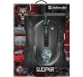 Defender Optical Wired Gaming Mouse Sleipnir GM-927