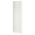 PAX Add-on end-unit, white, 20x58x201 cm