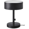 NYMÅNE Table lamp, anthracite, 33 cm