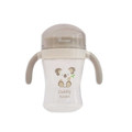 Bo Jungle Cuddly Koala Drinking Cup 360° 12m+