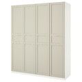 PAX Wardrobe, white, Flisberget light beige, 200x60x236 cm
