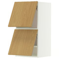 METOD Wall cabinet horizontal w 2 doors, white/Sinarp oak veneer, 40x80 cm