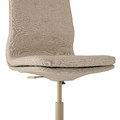 MULLFJÄLLET Conference chair with castors, Naggen beige