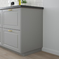 BODBYN Cover panel, grey, 39x106 cm