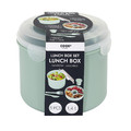 Lunch Box Set Round 1.4l, green