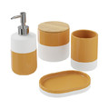 GoodHome Bathroom Storage Container Koros, yellow