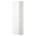 METOD High cabinet with shelves, white/Ringhult white, 60x37x200 cm