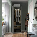 PAX / FORSAND Wardrobe combination, dark grey/dark grey, 75x60x201 cm