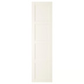 BERGSBO Door, white, 50x195 cm