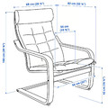 POÄNG Armchair, brown/Gunnared beige