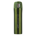Feel Maestro 450ml Stainless Steel Thermal Mug with Lock MR-1641-45-GREEN