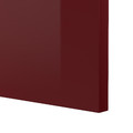 METOD High cabinet w shelves/wire basket, white Kallarp/high-gloss dark red-brown, 60x60x200 cm