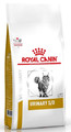 Royal Canin Veterinary Diet Urinary S/O Dry Cat Food 7kg