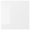 RINGHULT Door, high-gloss white, 40x40 cm