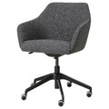 LÅNGFJÄLL/TOSSBERG Conference chair, Gunnared dark grey/black