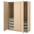 PAX Wardrobe, white stained oak effect, Forsand white stained oak effect, 150x60x201 cm