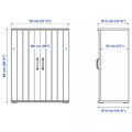 SKRUVBY TV storage combination, white, 226x38x90 cm