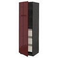 METOD / MAXIMERA High cabinet with drawers, black Kallarp/high-gloss dark red-brown, 60x60x200 cm