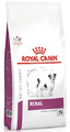 Royal Canin Veterinary Diet Renal Small Dog Dry Food 1.5kg