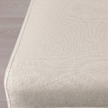 BERGMUND Chair cover, Hallarp beige