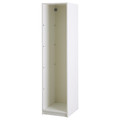 PAX / BERGSBO Wardrobe with 1 door, white/white, 50x60x236 cm